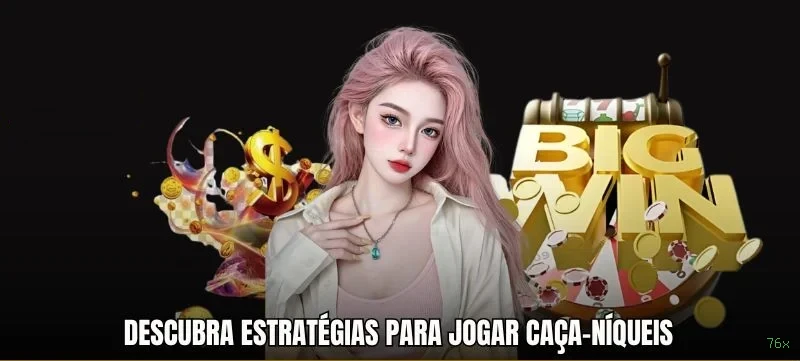 76x: Os Melhores Recursos da Seção Arcade Que Você Precisa Conhecer
